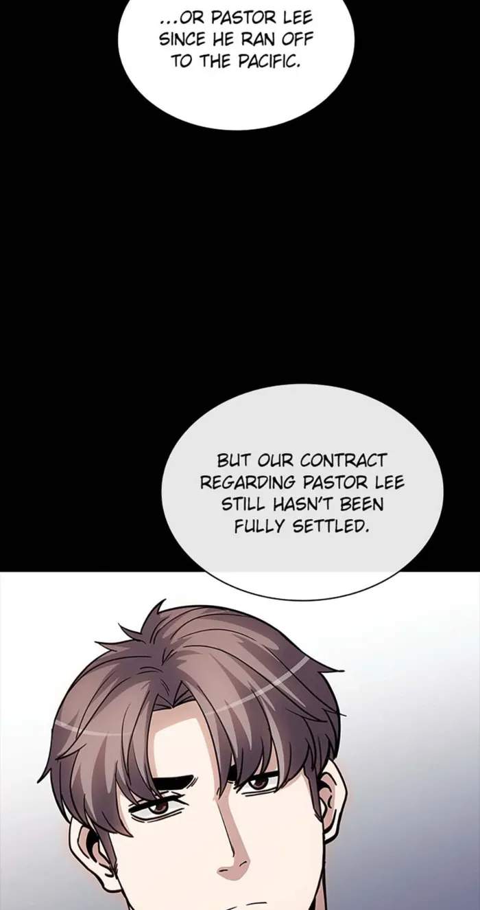 I have an SSS-rank Trait, but I want a Normal Life Chapter 126 34